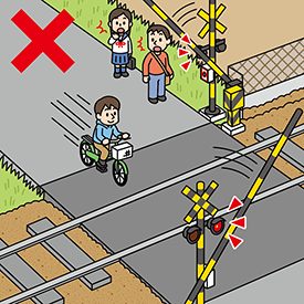 遮断踏切立ち入り