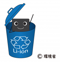 リチウムイオン電池周知用キャラクター