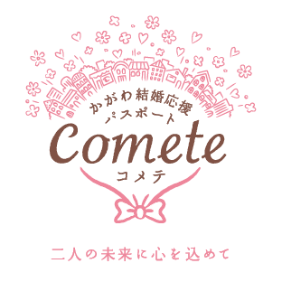 事業ロゴ